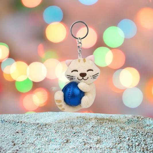 Llavero AROMIAU 10 cm - Edición Especial