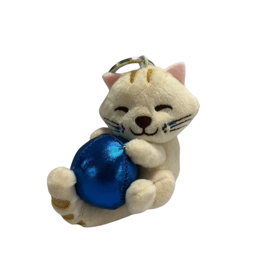 Llavero AROMIAU 10 cm - Edición Especial